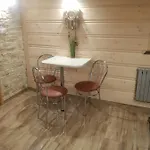 Gosinne U Ani I Andrzeja